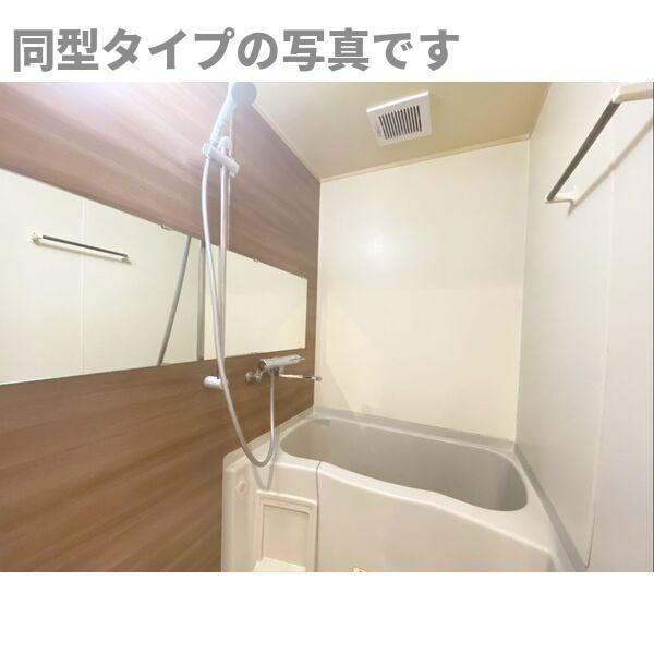 拡大写真:B‐style八剣 2階202の風呂