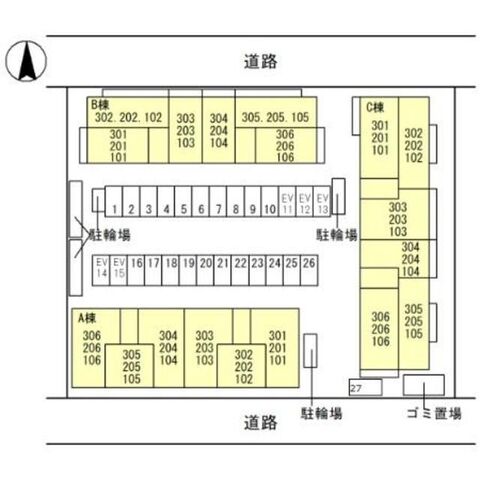 拡大写真:Sinfaria YUZATO C棟 1階101の外観