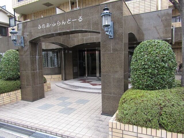 拡大写真:ふれあぷらんどーる 2階206の外観