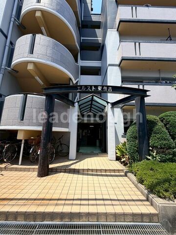 拡大写真:エルスト東住吉 1階105の外観