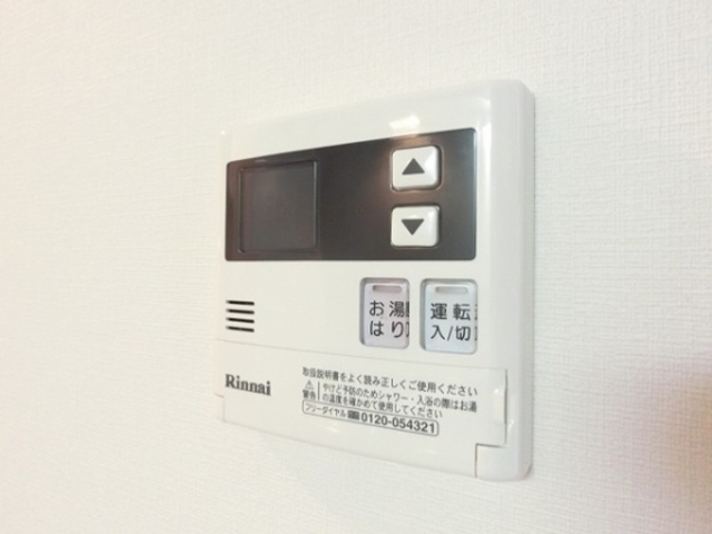 拡大写真:ハイムオプポート 1階102の内観