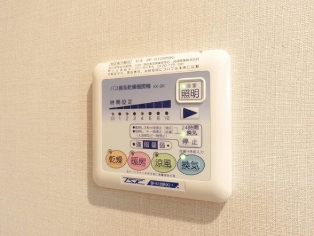 拡大写真:ハイムオプポート 1階102の内観