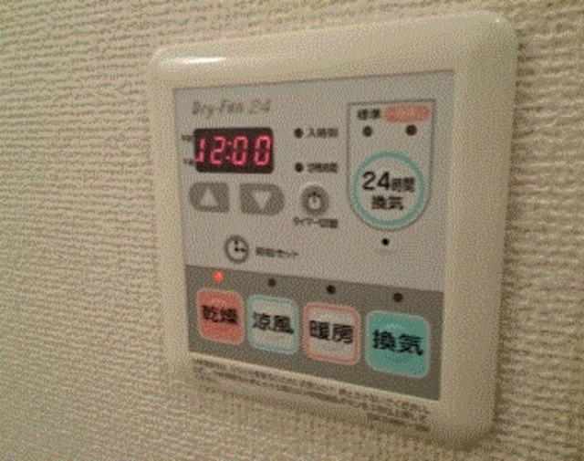 拡大写真:ヴィラ ベンチスタC棟 2階202の内観