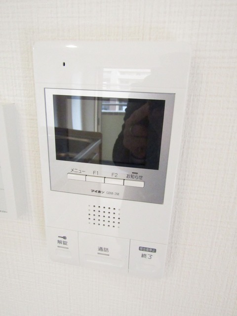 拡大写真:コーポ安田 3階303の内観