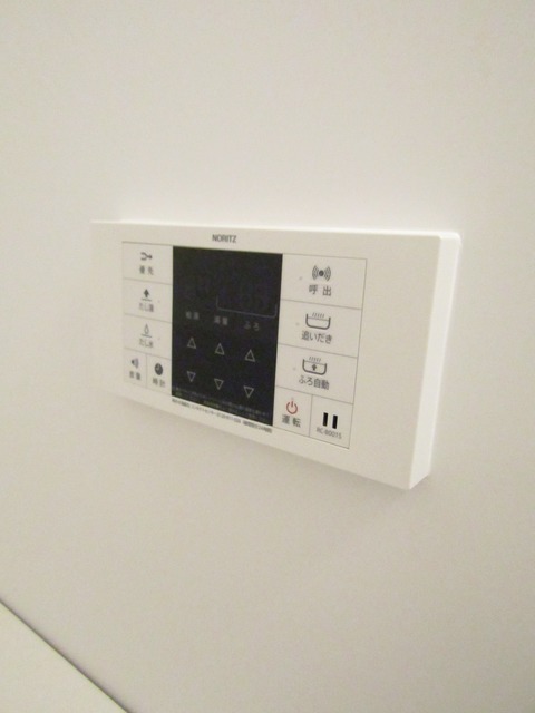 拡大写真:コーポ安田 3階303の内観