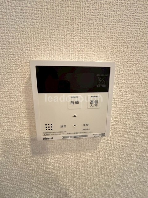 拡大写真:Sinfaria YUZATO C棟 1階101の内観