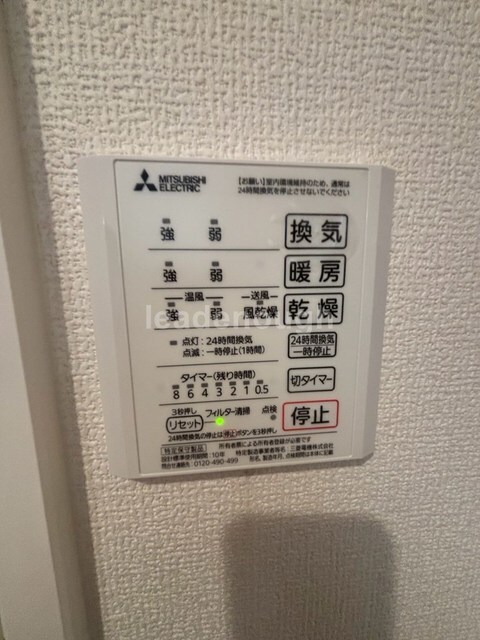 拡大写真:Sinfaria YUZATO C棟 1階101の内観