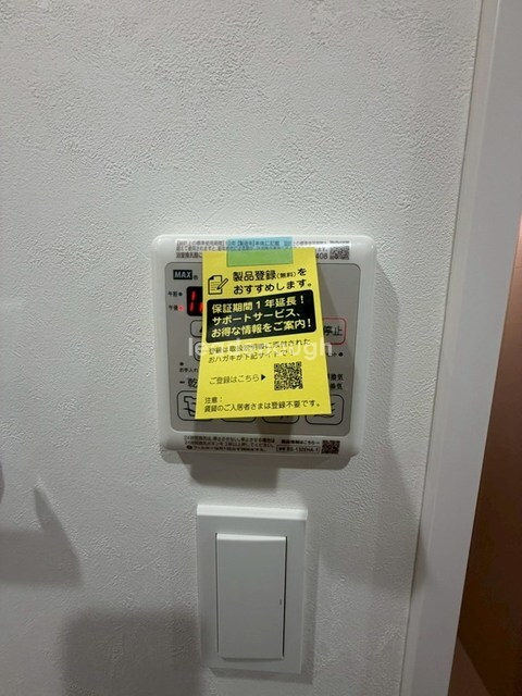 拡大写真:Broad阿倍野阪南町Residence 6階601の内観