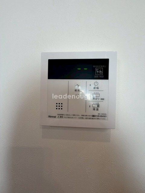 拡大写真：Broad阿倍野阪南町Residence 7階701の内観
