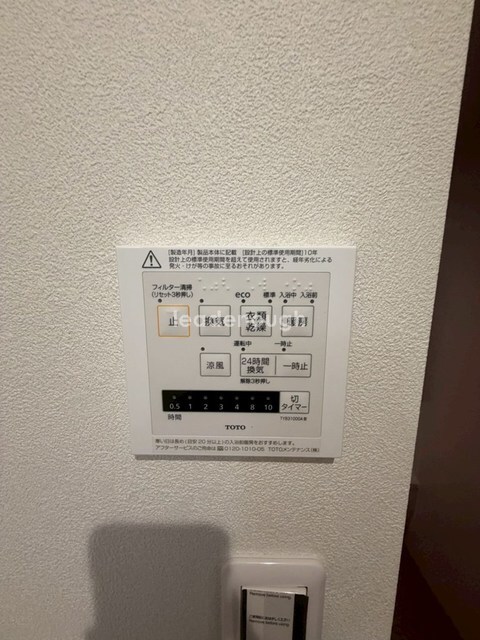 拡大写真:リアノーラ平野WEST 1階102の内観