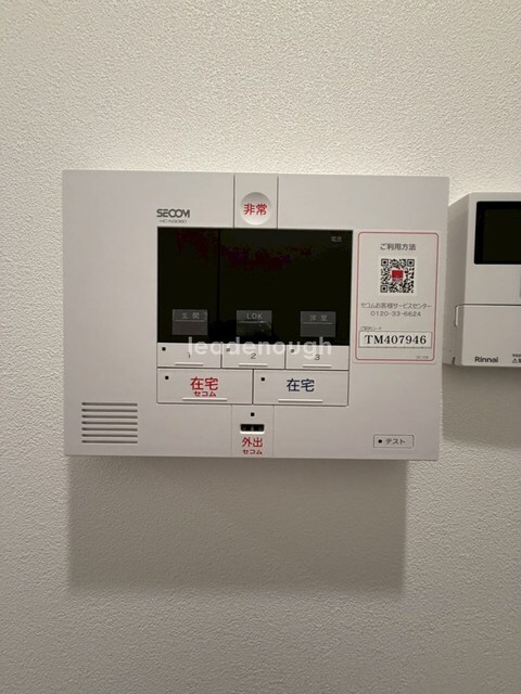 拡大写真:D-room Sumie East 1階103の内観