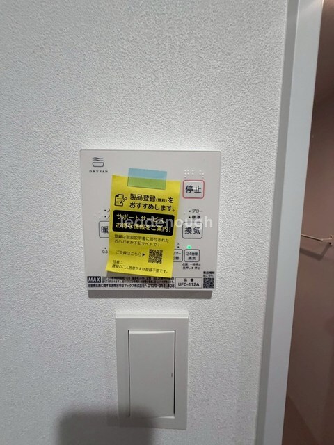 拡大写真：D-room Sumie East 2階203の内観