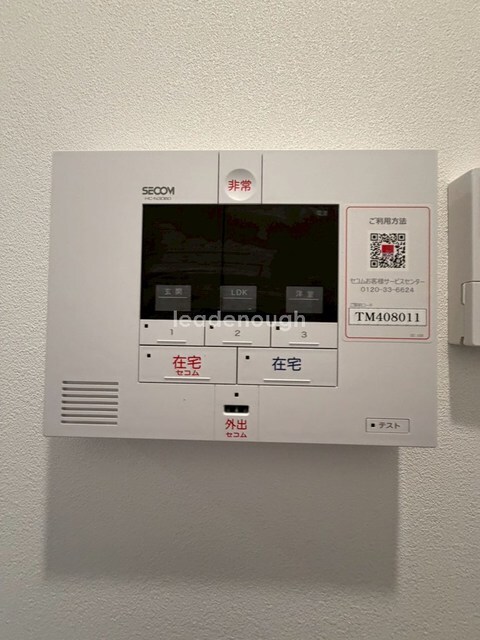 拡大写真：D-room Sumie East 2階203の内観