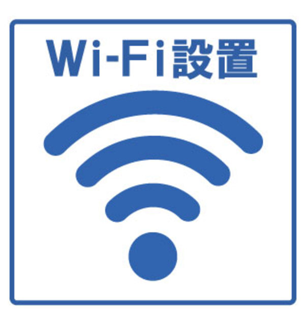 拡大写真:フジパレス松虫通WEST 3階301の内観