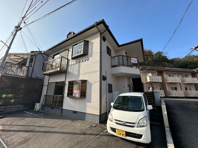アルエットの外観