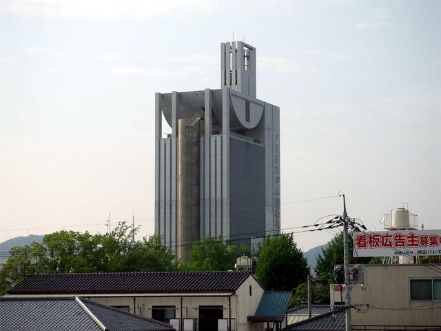 拡大写真:ハウスイソシマ 1階102のノートルダム清心女子大学まで259m