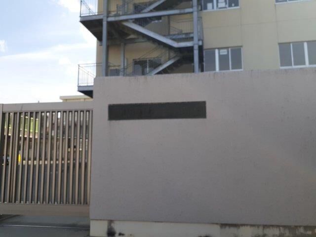 拡大写真:岡山市北区津高 2階201の岡山市立横井小学校まで1424m
