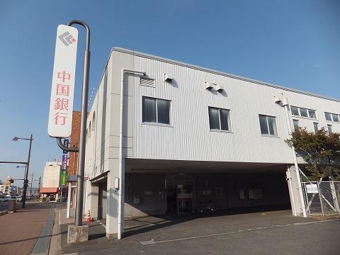 拡大写真:コーポひたち 2階203の中国銀行 津島支店(311m)