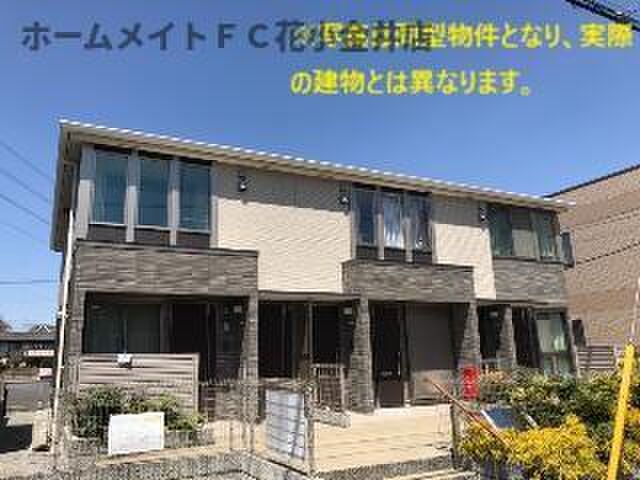 GRANDIRの外観