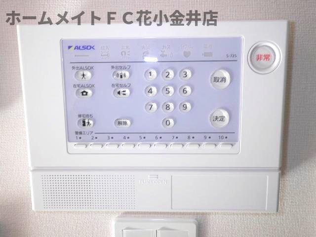 拡大写真：ビアン　くすのき台 2階205の室内設備