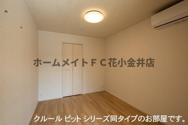 拡大写真：シャルム・レジデンス 1階102の内装は落ち着いています