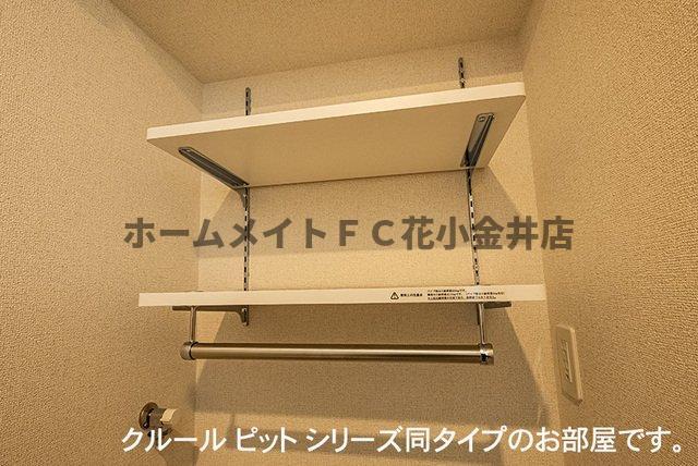 拡大写真：シャルム・レジデンス 1階102の収納のためのスペースです