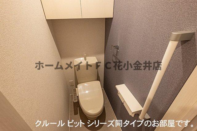 拡大写真：シャルム・レジデンス 1階102のトイレも気になるポイント
