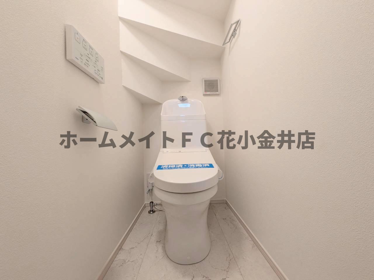 拡大写真:西東京市富士町4丁目 3階101の1階トイレ