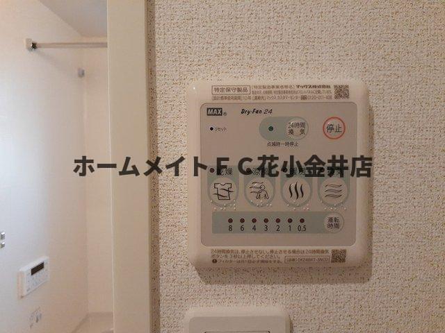 拡大写真:シオン 2階203のその他設備