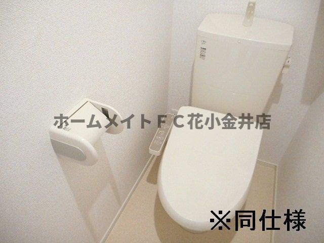 拡大写真:グランドソレイユⅠ 1階101のトイレ