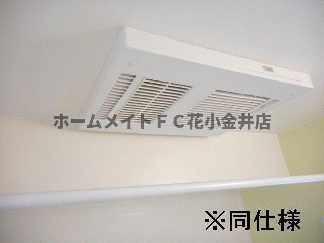 拡大写真:グランドソレイユⅠ 1階101の風呂