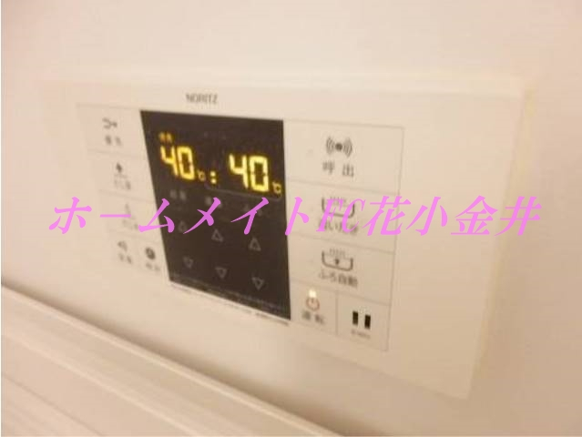 拡大写真:ティルタサリ 1階105のその他設備