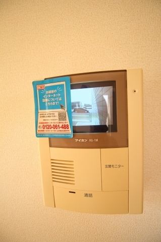 拡大写真:グリーンガーデンⅢ 1階105のTVインターホン