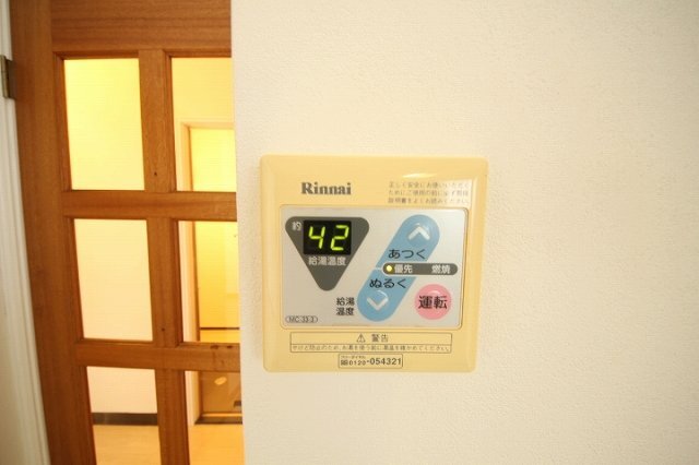 拡大写真:グランドハイツ 2階202のその他設備