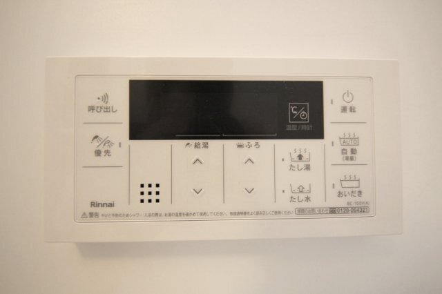 拡大写真:(仮称)鹿沼市上殿町1LDK 2階201のカメラ付インターホン