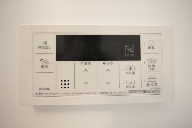 拡大写真:Park Forest B 1階102の給湯器パネルです