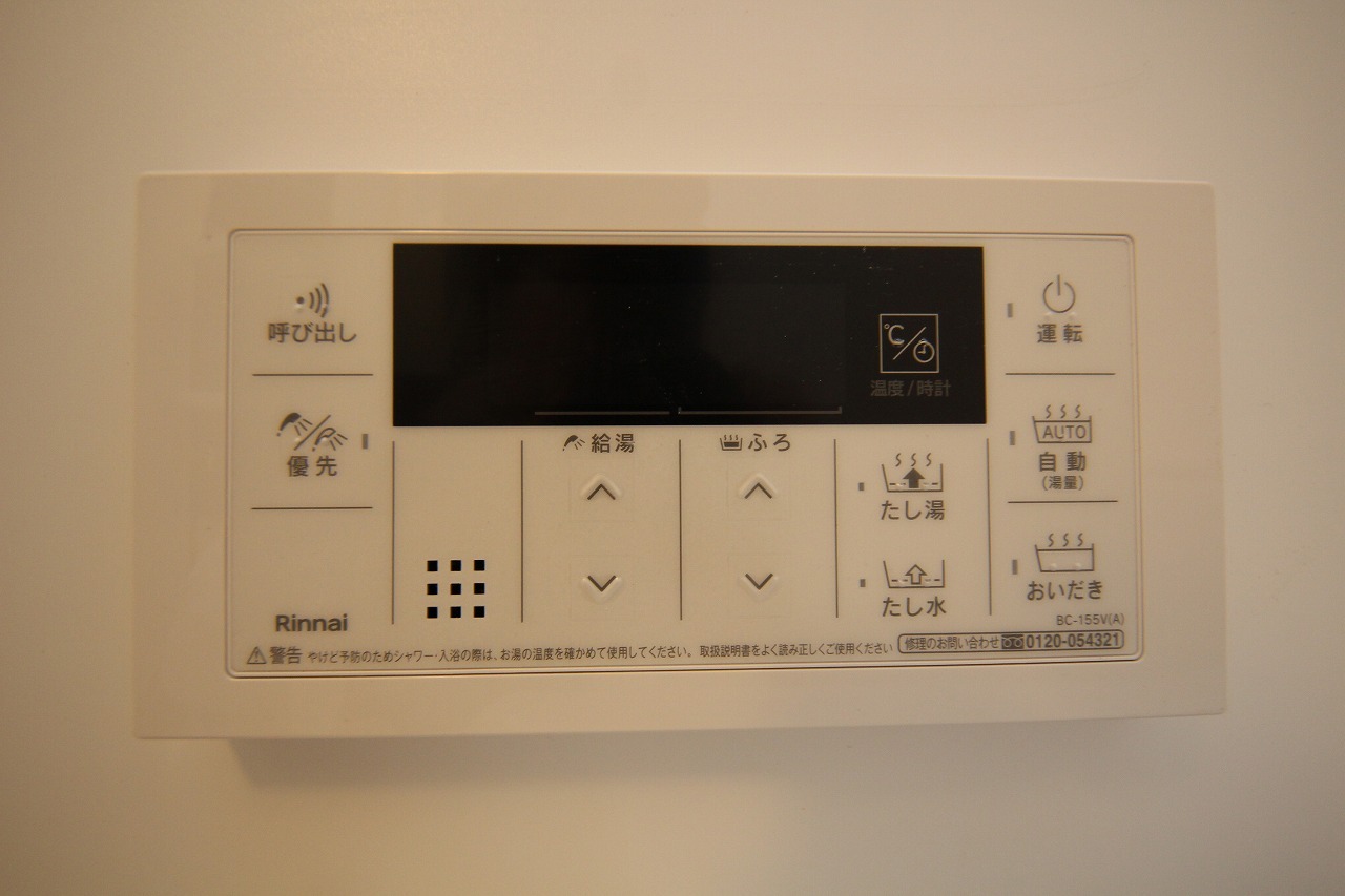拡大写真：（仮称）鹿沼市上殿町1LDK 1階103の給湯器パネルです