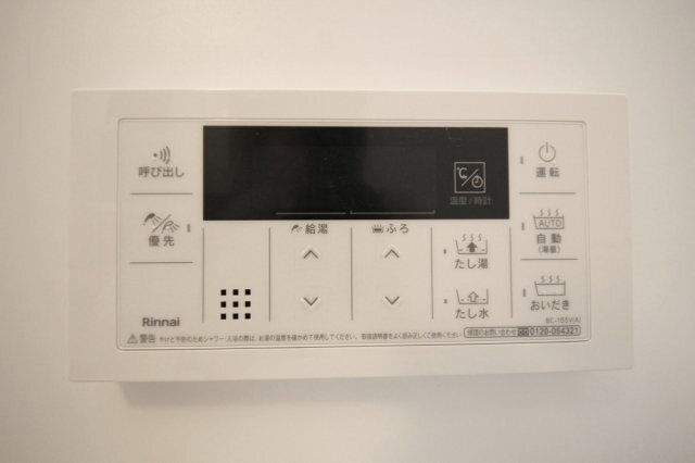 拡大写真:(仮称)鹿沼市上殿町1LDK 2階206のカメラ付インターホン