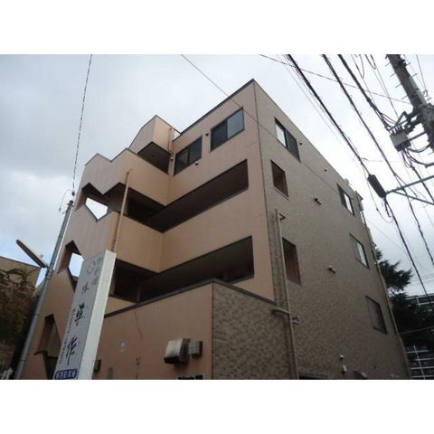 ホームメイト バレンシア千葉 物件情報 千葉県千葉市中央区