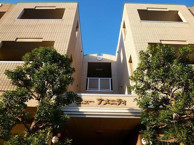 拡大写真：ニューアメニティー 2階210の外観