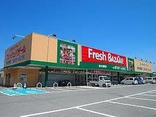拡大写真：レオパレス２２２ 2階203のフレッシュバザール福崎店  650m