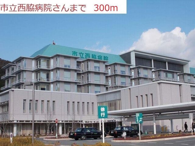 拡大写真:ウィル ヴェスティージ 参番館 2階202の市立西脇市民病院まで300m