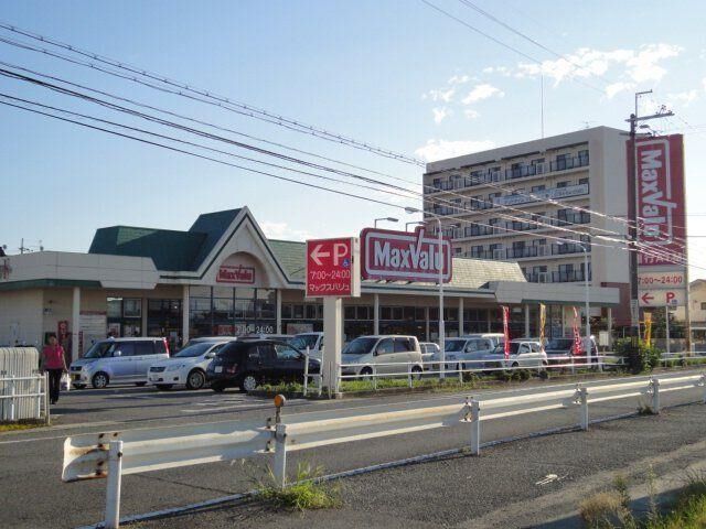 拡大写真:グランドール ヒルズ 1階106のマックスバリュ黒川店まで684m