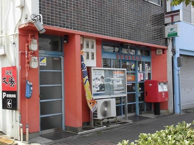 拡大写真:レオパレスモラ神屋 2階203の姫路神屋郵便局 260m