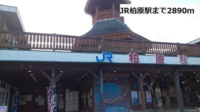 拡大写真:アンジュヴェールII 2階202の柏原駅まで2890m