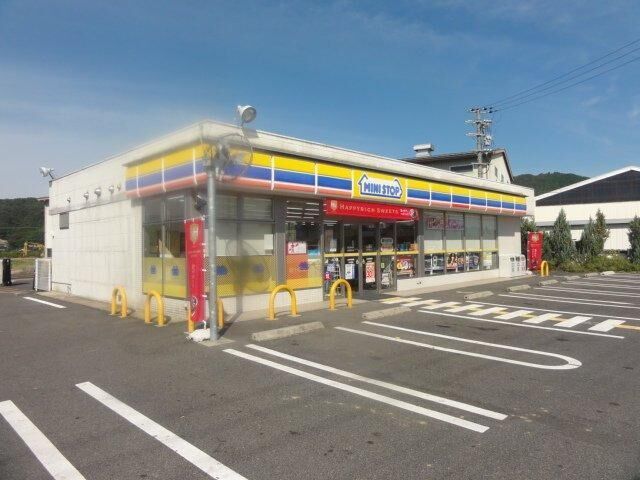 拡大写真:クローバー(Clover) 2階203のミニストップ日高西芝店まで296m