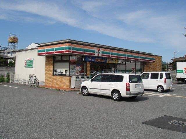 拡大写真:コンフォール 2階201のセブンイレブン社梶原店まで400m