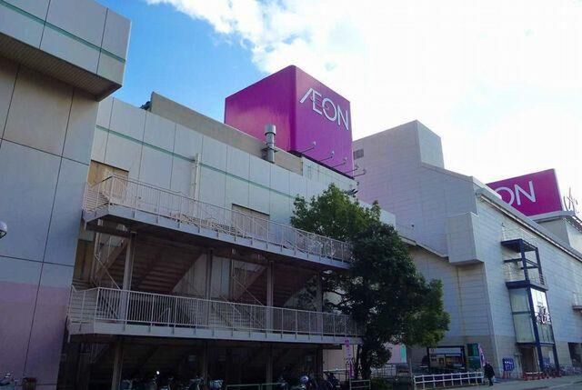 拡大写真:グリュック 2階201のイオン加古川店まで1000m
