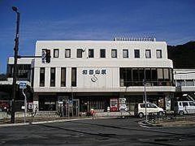拡大写真:アイルーII 2階201の和田山駅様まで2000m
