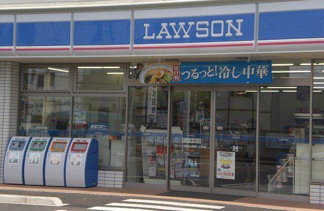 拡大写真:ニューパレス佑錦II 1階105のローソン播磨新島通店まで611m